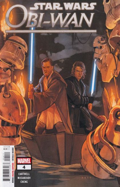 Star Wars: Obi-Wan #4A – The Sun Sets And It Rises (Phil Noto Regular)