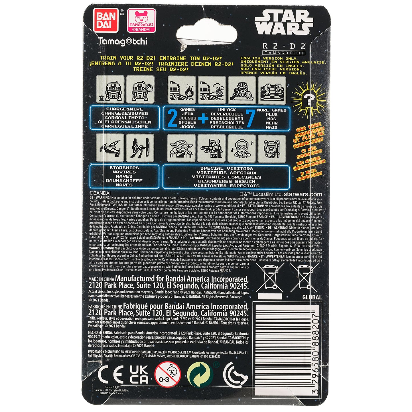 Tamagotchi Nano x Star Wars: R2-D2 Tamagotchi, Classic