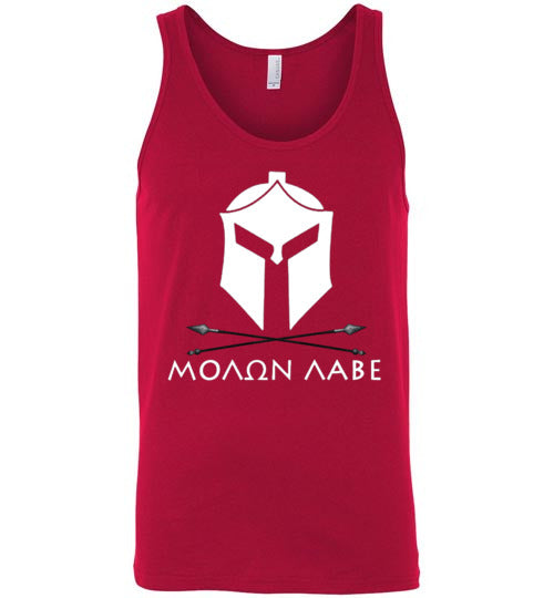 Full Blooded Spartan - Fire Red