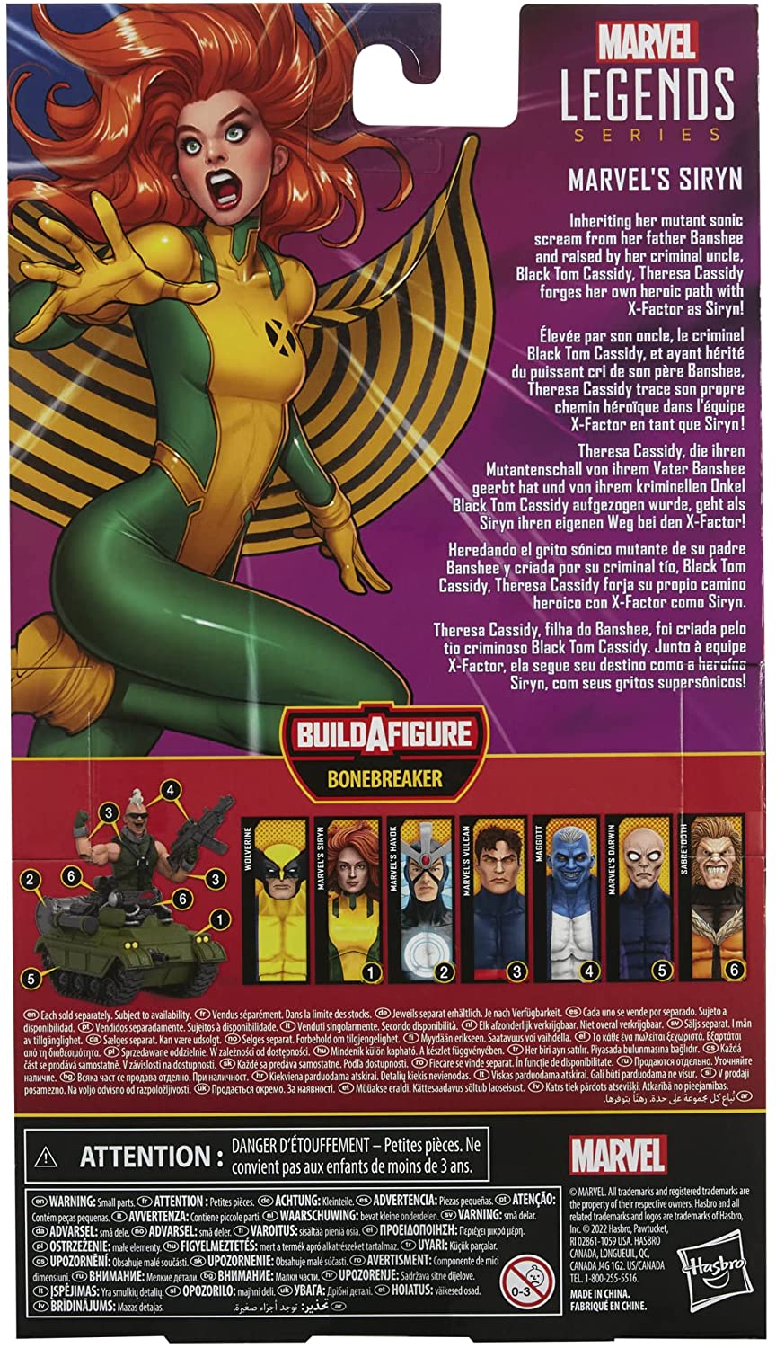 Marvel Legends Series X-Men Siryn