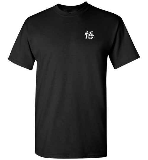 Train to be Legendary - Fitness Motivation Tee