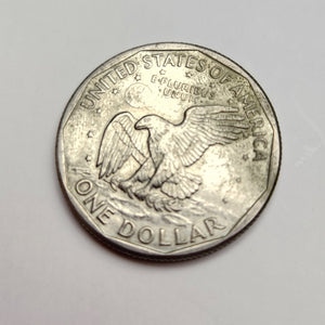 1980 Susan B Anthony D Mint Mark - WIDE Rim Coin