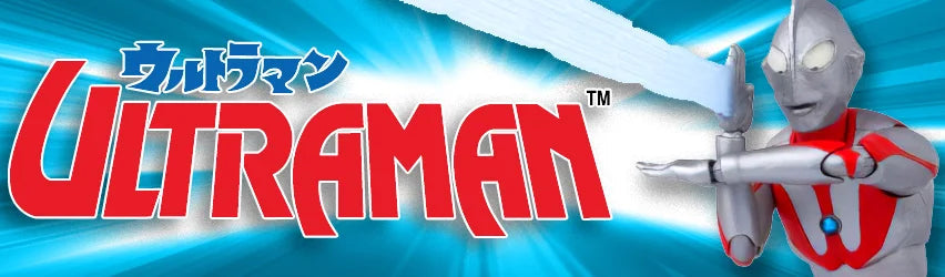 Ultraman