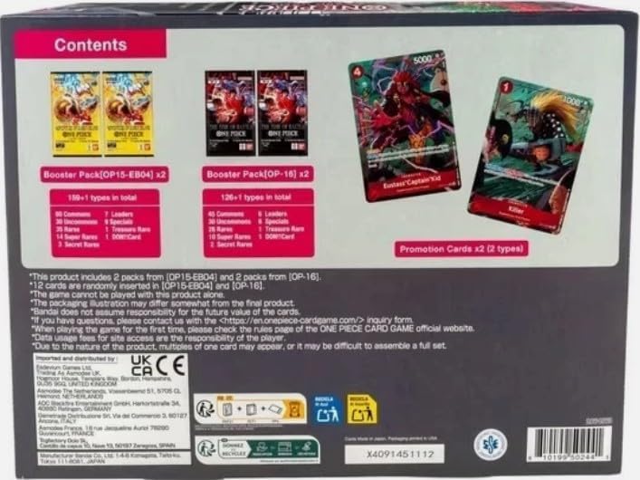 Illustration Box Volume 8: One Piece TCG by Bandai Japan