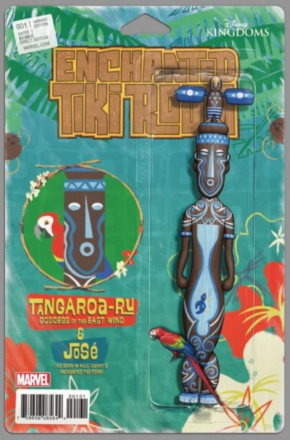 Enchanted Tiki Room #1C (Variant John Tyler Christopher Action Figure Cover)