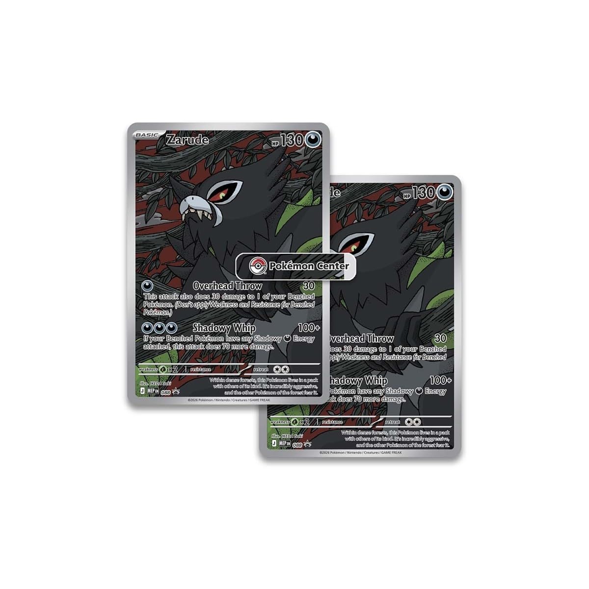 Pokemon TCG: Mega Evolution Pitch Black Pokemon Center Elite Trainer Box | PB PKC ETB | Exclusive Zarude Promo | 11 Booster Packs