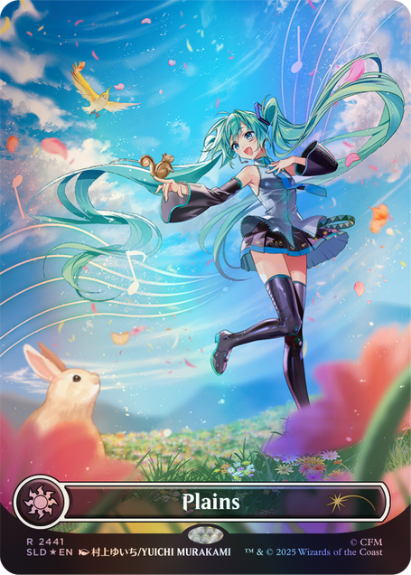 Secret Lair Commander Deck: Hatsune Miku - Secret Lair Drop Series