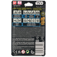 Tamagotchi Nano x Star Wars: R2-D2 Tamagotchi, Classic