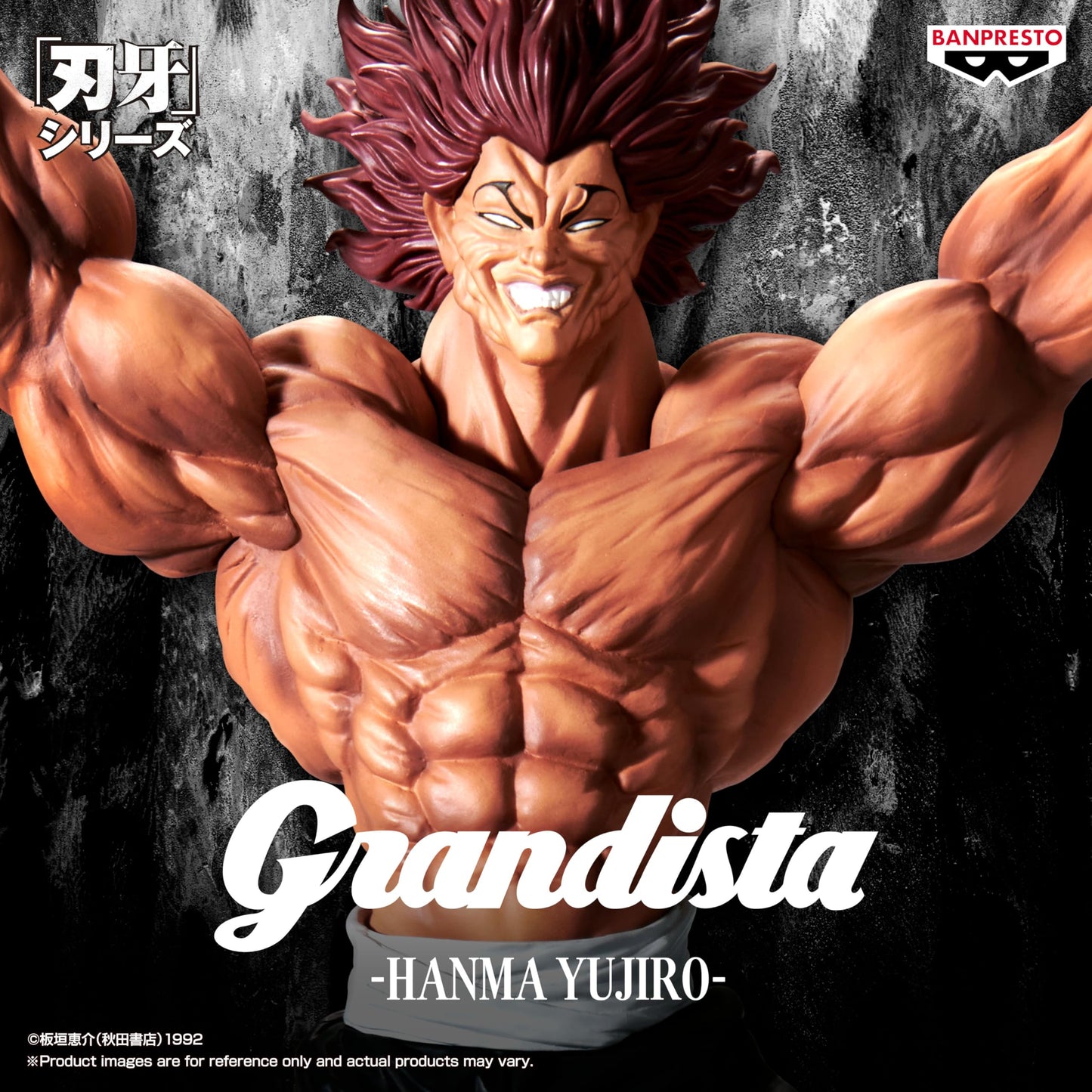 Banpresto - Baki - Hanma Yujiro Grandista Figure