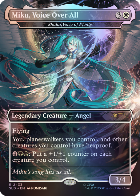 Secret Lair Commander Deck: Hatsune Miku - Secret Lair Drop Series