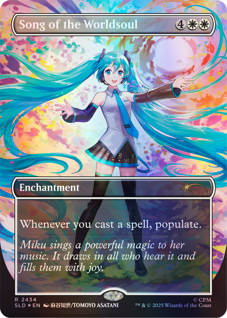 Secret Lair Commander Deck: Hatsune Miku - Secret Lair Drop Series