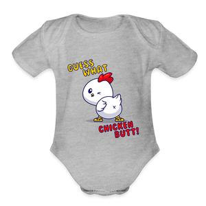 Cluckin' Surprise: The 'Guess What' Chicken Butt Organic Short Sleeve Baby Bodysuit - heather grey