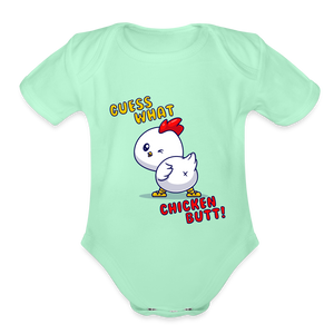 Cluckin' Surprise: The 'Guess What' Chicken Butt Organic Short Sleeve Baby Bodysuit - light mint