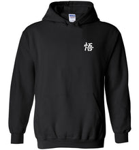 Train to be Legendary - Fitness Motivation Hoodie