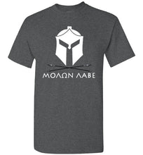 Spartan Unleash the BEAST- Green