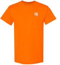Train to be Legendary - Fitness Motivation Tee