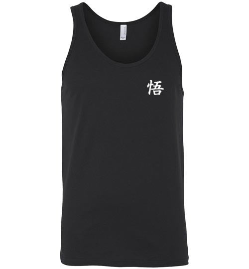 Train to be Legendary - Fitness Motivation Tank Top
