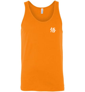 Train to be Legendary - Fitness Motivation Tank Top