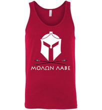 Full Blooded Spartan - Fire Red
