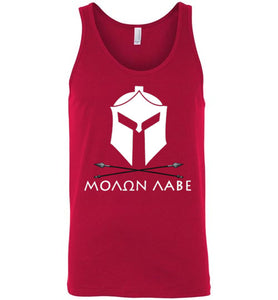 Full Blooded Spartan - Fire Red