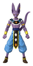 Dragon Ball Super - Dragon Stars - Beerus Version 2, 6.5" Action Figure