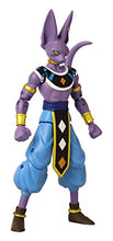 Dragon Ball Super - Dragon Stars - Beerus Version 2, 6.5" Action Figure