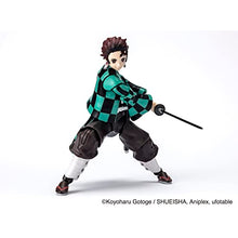 BANDAI NAMCO Entertainment Ultimate Legends - Demon Slayer - 5" Tanjiro Action Figure