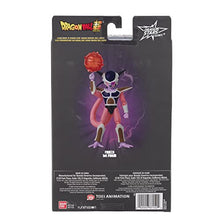 Dragon Ball Super - Dragon Stars - Freiza First Form (Dragon Stars Exclusive), 6.5" Action Figure