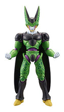 Dragon Ball Super - Dragon Stars - Cell Final Form, 6.5" Action Figure