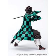 BANDAI NAMCO Entertainment Ultimate Legends - Demon Slayer - 5" Tanjiro Action Figure