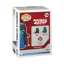 Funko Pop! Animation: Godzilla Singular Point - Godzilla Ultima with Heat Ray