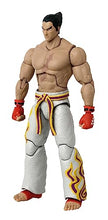Game Dimensions - Tekken - Kazuya Mishima Action Figure