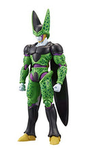 Dragon Ball Super - Dragon Stars - Cell Final Form, 6.5" Action Figure