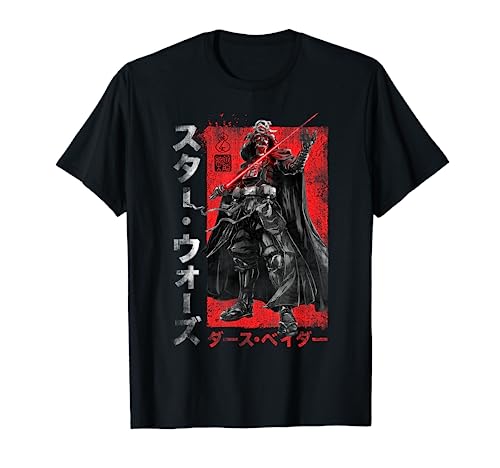 Star wars sales samurai shirt