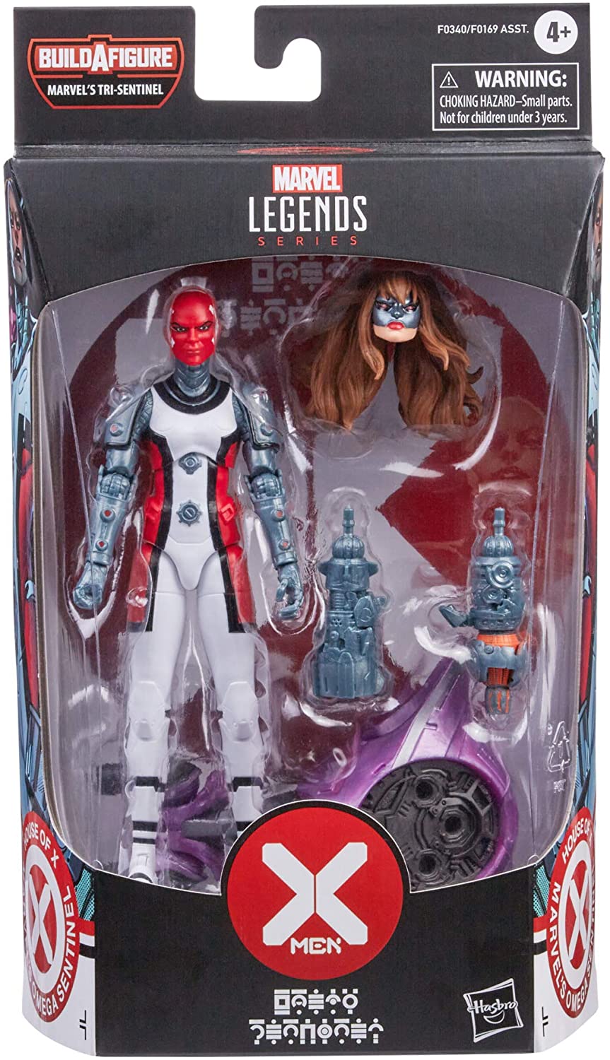 Hasbro Marvel Legends Series X-Men Omega Sentinel